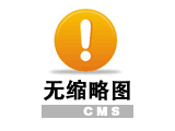 球场护栏怎么防腐效果好？